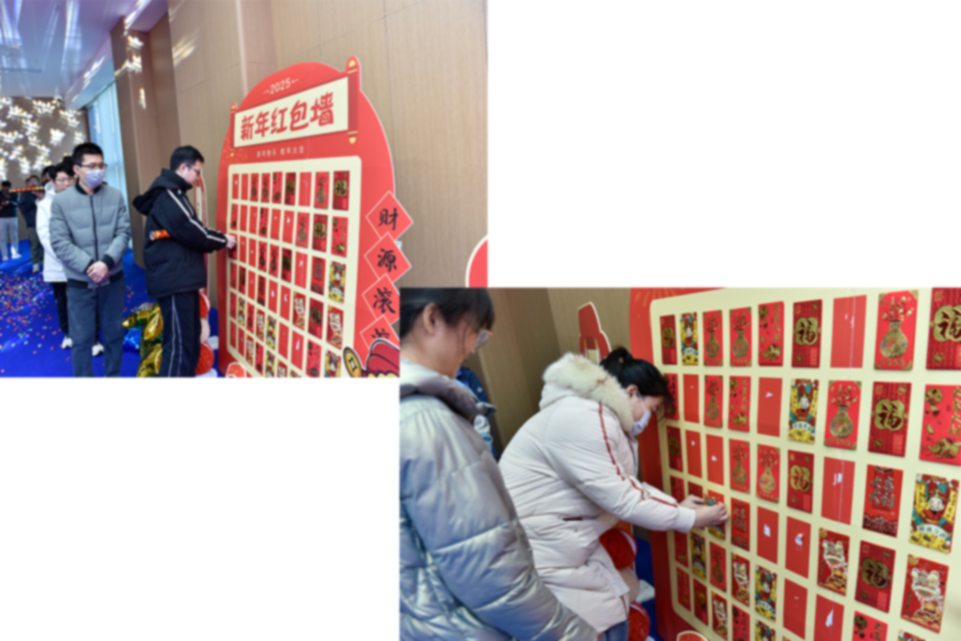 领红包.jpg