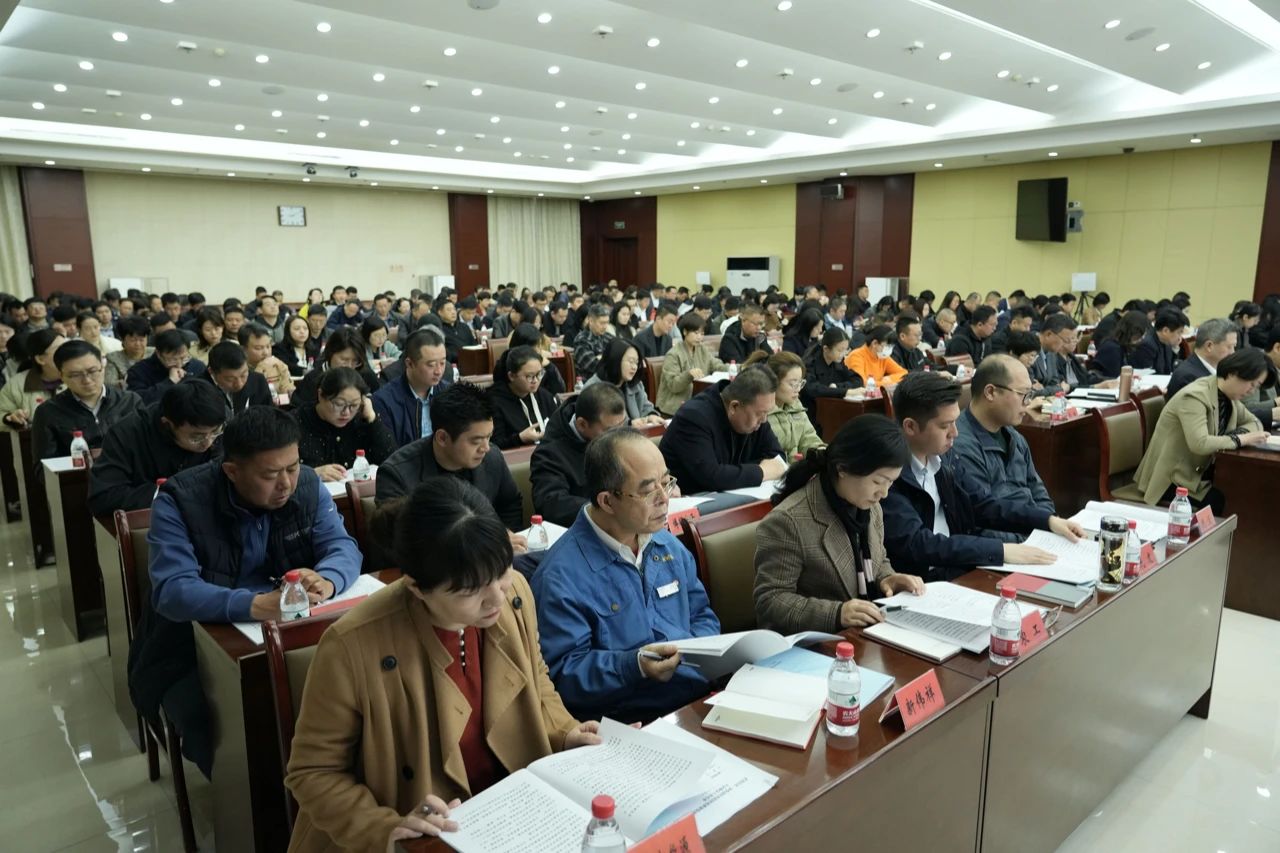 微信图片_20250402141646.jpg